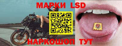 соль курить ск Будённовск