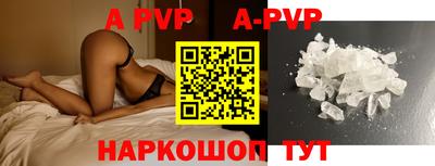 mdpv Бугуруслан