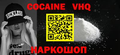 mdpv Бугуруслан