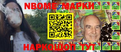 соль курить ск Будённовск