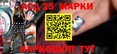 соль курить ск Будённовск