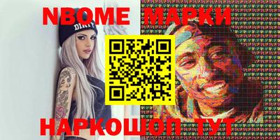 mdpv Бугуруслан