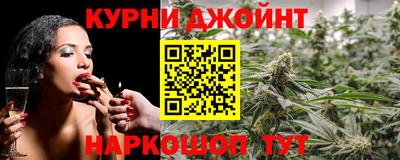 гидра Бузулук