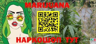 гидра Бузулук