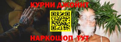 mdpv Бугуруслан