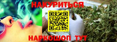 mdpv Бугуруслан