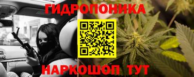 mdpv Бугуруслан
