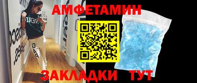 mdpv Бугуруслан