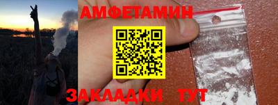 mdpv Бугуруслан