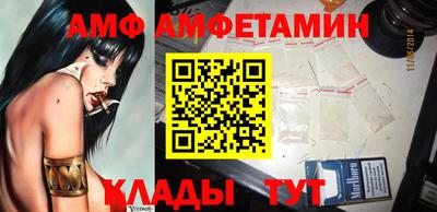 mdpv Бугуруслан